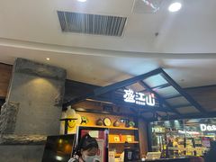 -盛江山自助料理(太原街万达店)