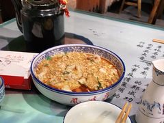 招牌口水鱼-风波庄(罍街分舵)