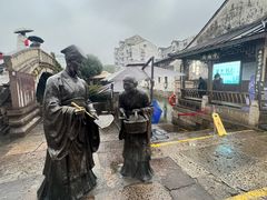 -绍兴书圣故里景区