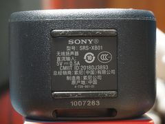 -SONY(顺城购物中心店)