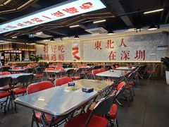 -王祖名抻面(罗湖分店)