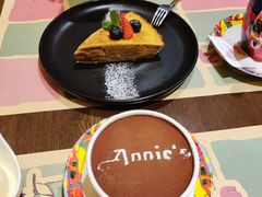 -安妮意大利餐厅(丽都店)