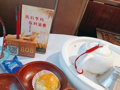 -广州酒家(越华店)