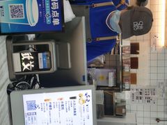 -茶百道(花城汇中区店)