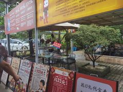 -粮心小农·大头虾亲子生态园(长发店)