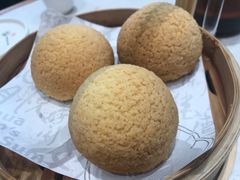 酥皮山楂叉烧包-蔡澜点心·粤菜(月星环球港店)