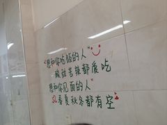 -熊腊生热干面馆(宝丰店)