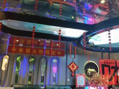 -星璨火吧KTV聚会餐厅(华清广场店)