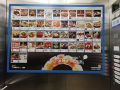 -凯德MALL(望京店)
