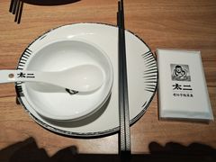 -太二酸菜鱼(汕头苏宁广场店)