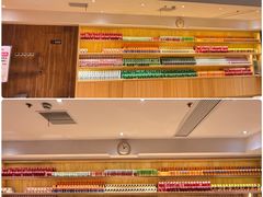 -汤森悠生活文化汤(江宁万达店)