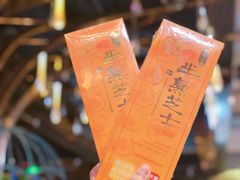 -好利来(朝外店)