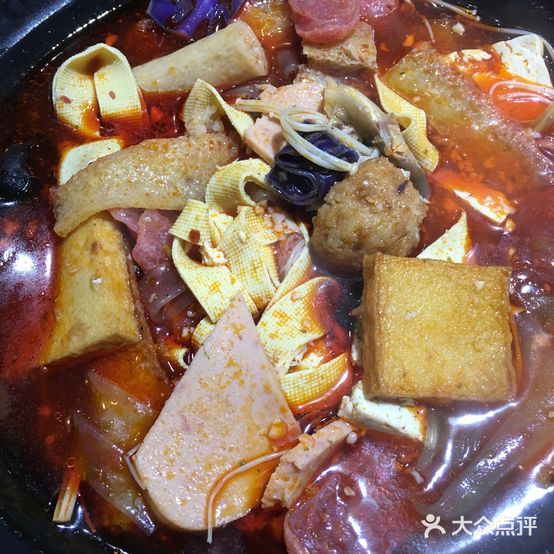 川味麻辣烫(万润商业街店)