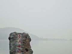 -东湖落雁景区