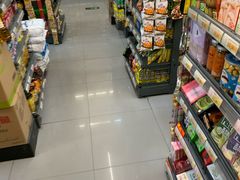 -华润万家便利超市(西安旭景名园店)