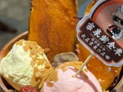 -宗泉烤全羊·烤羊腿·家常菜(解放东路店)