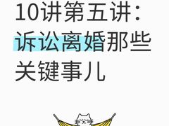 -大东门(地铁站)