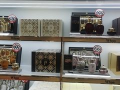 -国药中服免税(北京坊店)