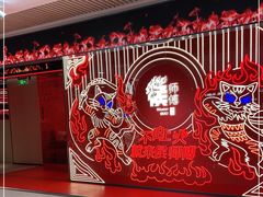 -侯师傅热炒店(印象城店)