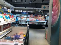 -盒马鲜生(莱蒙都会店)
