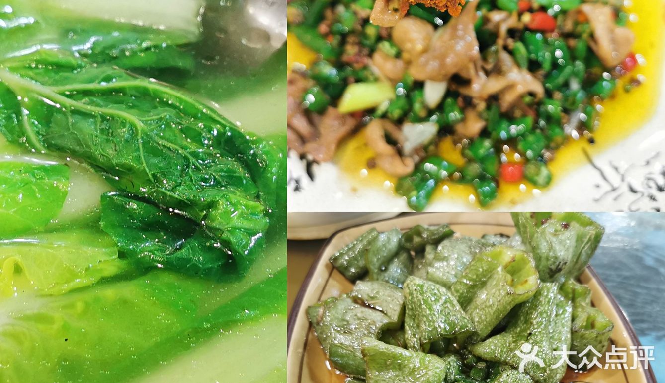 这回点的肥肠靠谱[调皮]王肥肠不负必吃榜盛名！