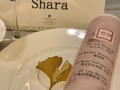 -杭州城中香格里拉大酒店