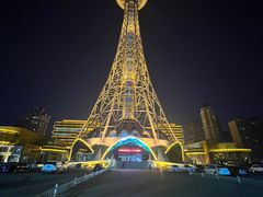 -龙塔