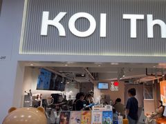 -KOI Thé(正佳广场店)