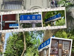 -PHOTOWITH 自助照相馆