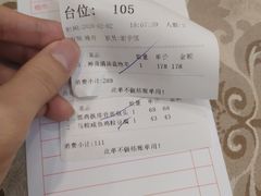 -新兴家喻酒家·羊城名宴(昌岗店)