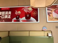 -海底捞火锅(劲松店)