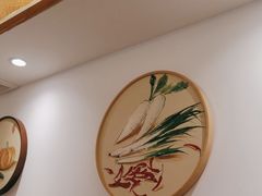 -老高家饺子馆