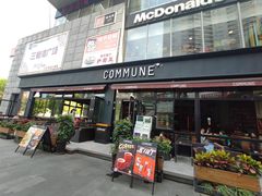 门面-COMMUNE幻师(五角场店)