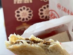 牛舌酥-北京稻香村(燕儿岛路店)