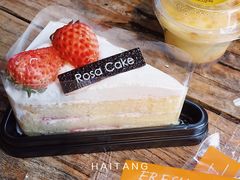 -罗莎蛋糕(钱江店)