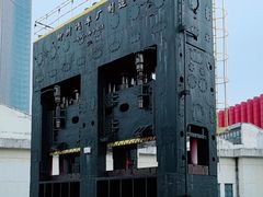 -柳州工业博物馆