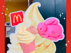 榴莲芒果冰淇淋-麦当劳(哈西万达店)