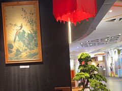 -和府捞面(百联世纪店)
