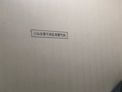 -大玩家(芝罘万达广场店)