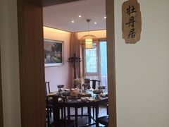 -中苑海韵
