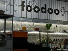 -foodoo芙多松饼店