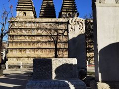 -北京石刻艺术博物馆(五塔寺)