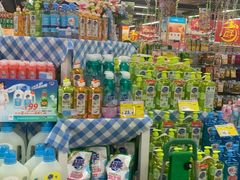 -广百家超市(大东海店)