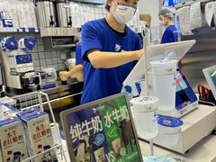 -煲珠公·老红糖珍珠奶茶(长宁龙之梦店)