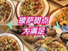 -必胜客(赛格国际购物中心店)