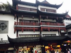 -春秋旅游航空(西藏路分部)