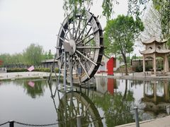 -河北村民俗体验园