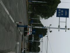 android_upload_pic-通略驾校(新村路店)