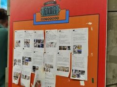 -放哈·甜醅子奶茶创造者(正宁路店)