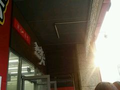 -都士牧人现烤牛肉干